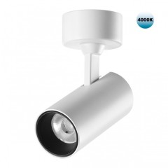 Светильник накладной светодиодный NOVOTECH SELENE 359231 Светильник накладной светодиодный NOVOTECH SELENE 359231