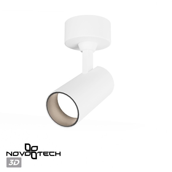 Светильник накладной светодиодный NOVOTECH SELENE 359231