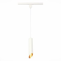 ST152.506.01 однофазный двужильный трековый светильник ST Luce под сменную лампу GU10