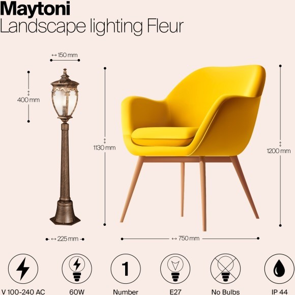 Уличный наземный светильник Maytoni O414FL-01GB1 Fleur IP44 под лампу 1xE27 60W Уличный наземный светильник Maytoni O414FL-01GB1 Fleur IP44 под лампу 1xE27 60W