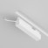 Внутренний блок питания 200Ватт Maytoni Gravity TRX010DR2-200W