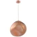 Светильник подвесной Crystal Lux MALAGA SP1 D280 COOPER