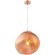 Светильник подвесной Crystal Lux MALAGA SP1 D280 COOPER