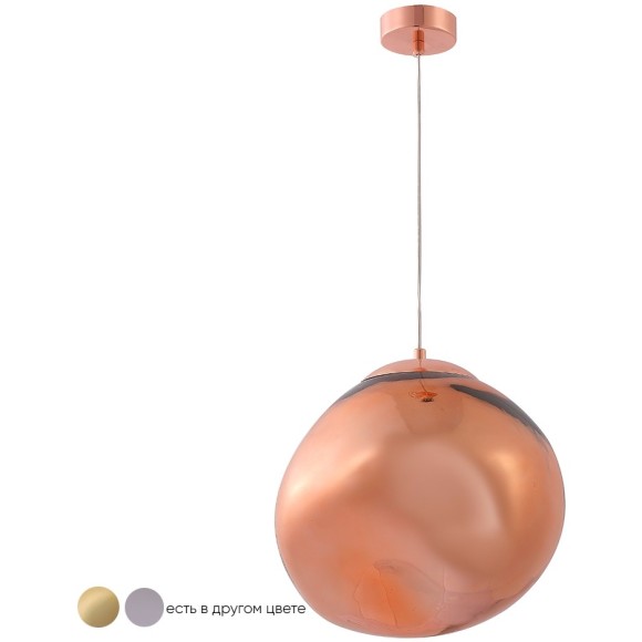 Светильник подвесной Crystal Lux MALAGA SP1 D280 COOPER