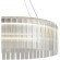 Подвесной светильник Freya FR5546PL-L60W Подвесной светильник Freya FR5546PL-L60W