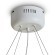 Подвесной светильник Freya FR5546PL-L60W Подвесной светильник Freya FR5546PL-L60W