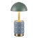 Настольная лампа беспроводная LED*3W 3000K LULU 5452/3TL