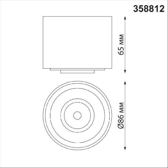 Накладной потолочный светильник Novotech 358812 GESSO светодиодный LED 9W Накладной потолочный светильник Novotech 358812 GESSO светодиодный LED 9W