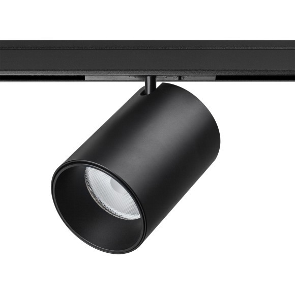 Светильник для шинопровода 9Вт Linea Lightstar 206337