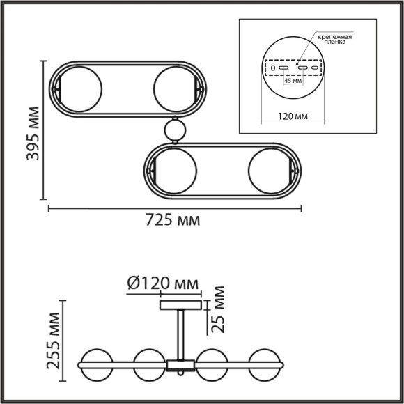 Люстра потолочная E27 4*60W 220V ERENA Lumion 8062/4C Люстра потолочная E27 4*60W 220V ERENA Lumion 8062/4C