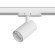 Светильник для трековой системы Quattro LED 15W 15G с адаптером Alta Base Lightstar A5146QT15G