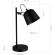 SLE1805-404-01 Прикроватная лампа Черный/Черный E27 1*40W BLANK