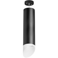 Подвесной светильник цилиндр Lightstar RP649786 RULLO под лампу 1xGU10 50W