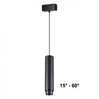 Трековый светильник светодиодный Novotech KIT 358532