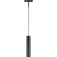 Светильник подвесной шинопровода 7Вт Linea Lightstar 236237