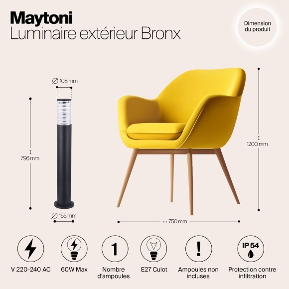 Уличный наземный светильник Maytoni O576FL-01B Bronx IP54 под лампу 1xE27 60W Уличный наземный светильник Maytoni O576FL-01B Bronx IP54 под лампу 1xE27 60W