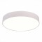 ST606.542.36 Светильник потолочный Белый LED 1*36W 4000K 3 240Lm Ra90 120° IP20 D300xH55 180-240V Накладные светильники