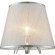 Интерьерная настольная лампа Simone FR2020-TL-01-CH