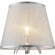 Интерьерная настольная лампа Simone FR2020-TL-01-CH