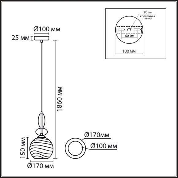8300/1A Подвес Lumion MODERNI E27 40W 220V WALMA