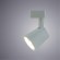 Однофазный двужильный светодиодный трековый светильник Arte Lamp A1811PL-1WH AMICO 3000К 800Лм CRI85+ 24° 10Вт