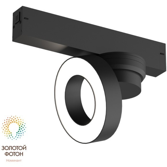 DK8027-BK Трековый магнитный светодиодный SMART (TUYA, Алиса, Wi-Fi, пам. настроек) светильник Denkirs SMART 220V CRI90+ 3000-6000К 600Лм 120° 12Вт DK8027-BK Трековый магнитный светодиодный SMART (TUYA, Алиса, Wi-Fi, пам. настроек) светильник Denkirs SMART 220V CRI90+ 3000-6000К 600Лм 120° 12Вт