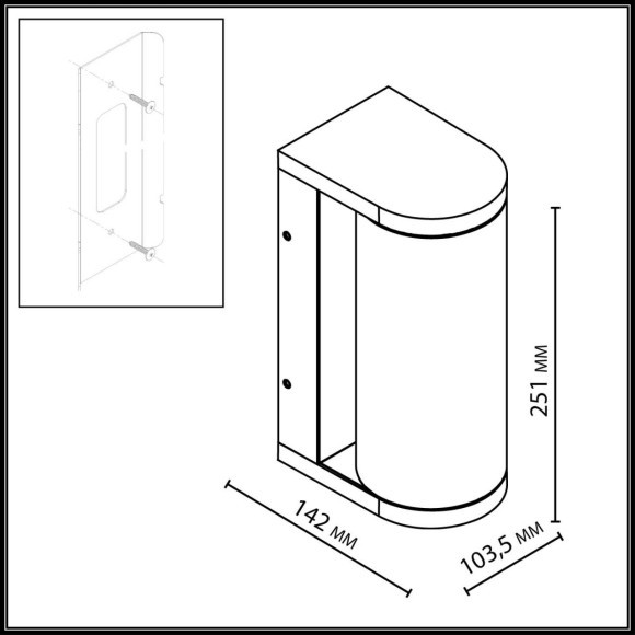 Настенный светильник IP65 LED 12W 750Лм 3000K 162° 220-240V CORTENA 7180/12WL