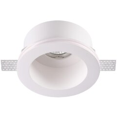 Гипсовый светильник под покраску Novotech 370470 YESO под лампу 1xGU10 50W Гипсовый светильник под покраску Novotech 370470 YESO под лампу 1xGU10 50W