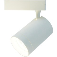 Трековый светильник Arte Lamp SOFFITTO A1730PL-1WH