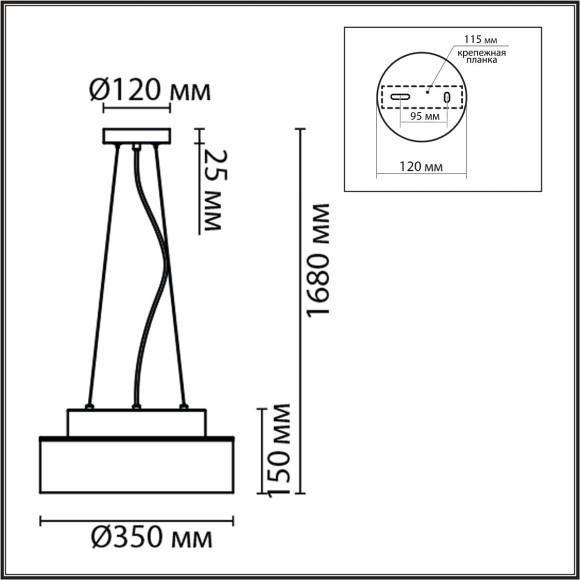 6599/3C MODERNI LN24 белый/белый, бежевый металл, эко кожа/металл, стекло Подвесной светильник Е27 3*40W 220V BASALTO