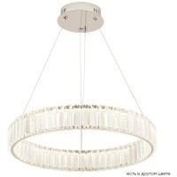 Люстра Crystal Lux MUSIKA SP50W LED CHROME