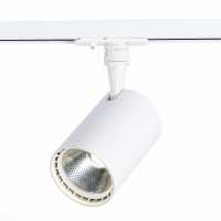 ST351.536.20.36 Однофазный двужильный светодиодный трековый светильник ST Luce 3000К 1800Лм CRI90+ 36° 20Вт