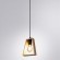 Подвесной светильник с 1 плафоном Arte Lamp A8030SP-1BK BRUSSELS под лампу 1xE27 60W