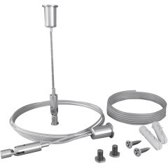 Комплект подвесов для радиусного профиля 2м с проводом питания ALM-3535R-PE-2M Комплект подвесов для радиусного профиля 2м с проводом питания ALM-3535R-PE-2M