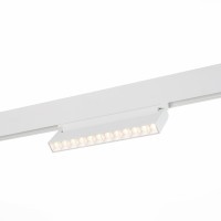 ST364.536.12 Трековый магнитный светодиодный светильник ST-Luce Skyline 48V CRI90+ 3000К 1009Лм 36° 12Вт