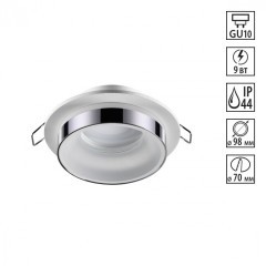 Встраиваемый светильник Novotech 370782 WATER IP44 под лампу 1xGU10 9W Встраиваемый светильник Novotech 370782 WATER IP44 под лампу 1xGU10 9W