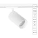 Трековый однофазный двужильный светильник Arte Lamp AERO A1347PL-1WH LED 16W RA95 1400Лм 36град 4000К