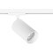 Трековый светильник Arte Lamp AERO A1347PL-1WH