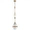 Подвес G9 LED 6W Odeon Light KREMA 5441/1A