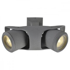 Спот настенный Lussole GRLSP-9939 DAKOTA IP21 под лампы 2xGU10 11W