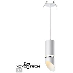 Встраиваемый подвесной светильник, влагозащищенный, Delta 370906 Встраиваемый подвесной светильник, влагозащищенный, Delta 370906