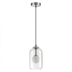 Подвесной светильник Odeon Light 4953/1 LOSTAR под лампу 1xG9 1*40W Подвесной светильник Odeon Light 4953/1 LOSTAR под лампу 1xG9 1*40W