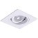 Точечный встраиваемый светильник ARTE LAMP TARF A2178PL-1WH