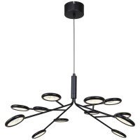 Подвесная люстра Mugs 4252-12P