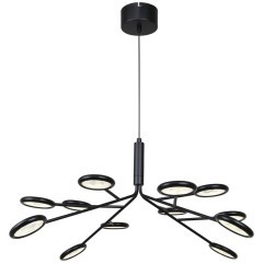 Подвесная люстра Mugs 4252-12P Подвесная люстра Mugs 4252-12P