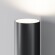 Maytoni Tube O508WL-L5B3K Черный уличный настенный светильник цилиндр, свет в одну сторону, металл, стекло, бра фасадное, LED 5Вт 3000K 600лм CRI80 34° IP65 220V -40...+50°C Maytoni Tube O508WL-L5B3K Черный уличный настенный светильник цилиндр, свет в одну сторону, металл, стекло, бра фасадное, LED 5Вт 3000K 600лм CRI80 34° IP65 220V -40...+50°C