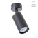 Накладной потолочный светильник Arte Lamp A3216PL-1BK AQUARIUS под лампу 1xGU10 35W