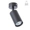 Накладной потолочный светильник Arte Lamp A3216PL-1BK AQUARIUS под лампу 1xGU10 35W