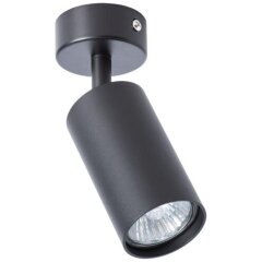 Накладной потолочный светильник Arte Lamp A3216PL-1BK AQUARIUS под лампу 1xGU10 35W Накладной потолочный светильник Arte Lamp A3216PL-1BK AQUARIUS под лампу 1xGU10 35W
