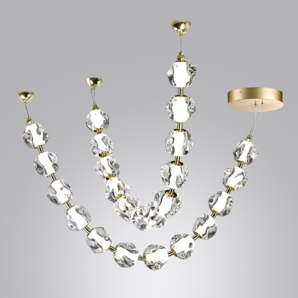 Подвес бусы LED 48W 4000K 2400Лм Odeon Light JEMSTONE 5085/48L Подвес бусы LED 48W 4000K 2400Лм Odeon Light JEMSTONE 5085/48L